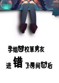 Ůҽּ֤֮ʣ棩