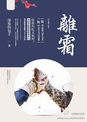 崺