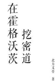 �ҵ�èϵŮ��