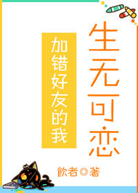 ����ũ����Ů