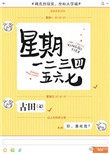 軨ů