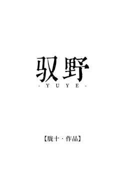 Ϊú