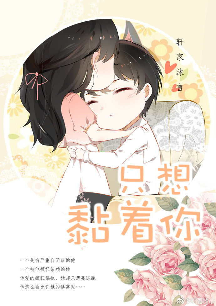 ҰǺǮô