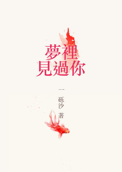 Ψһǹ