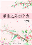 촩֮