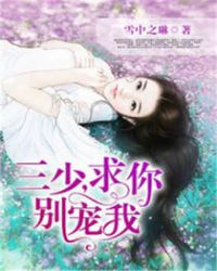 ���ò���֮�����ջؼ�