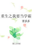 ȫ綼ڴǽ[Ȧ]