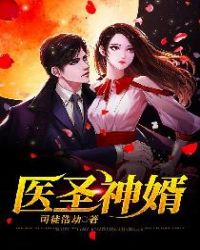 赣棩