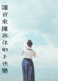 촩֮ղܡH