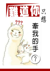 [ȫְ]Ǻܶ˴