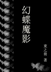 ���������εĻҹ���