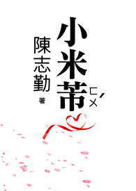 Ц