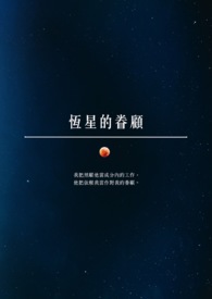 鰮ϵ(h)