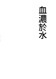 ҳʱHNP