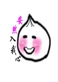 ŮСҶƪTXT