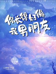 老婆用丝袜肉体奖励我TXT 老婆用丝袜肉体奖励我TXT