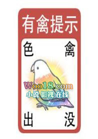 ʮĿű˲TXT