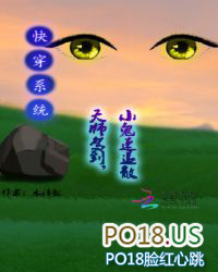 ѩŪԽ