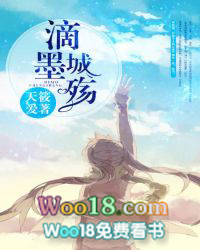 櫵Ĳ