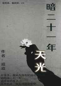 ˹NP