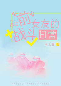 ҹҹ˼죨1V1 H