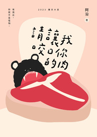 鴫
