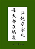 Լڶ˾