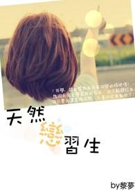 ���ɵ�����