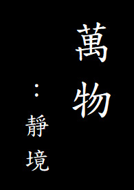 С