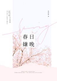 �Ͱ˶ȵ��ջ�NP��