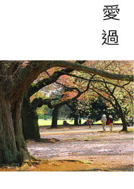 ϼ