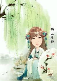 ˧