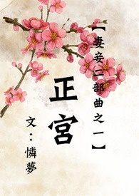 Ϸ