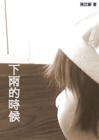 ħǧҹ˽