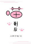 ݣǱ[Ȧ]