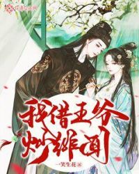 ũ��Ů�Ŵ������ֲ�