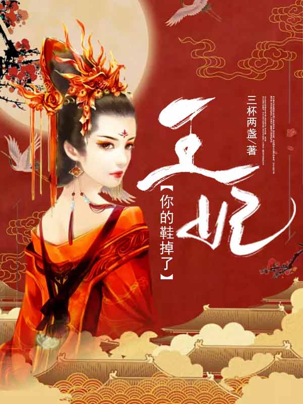Խ֮ݺ