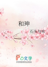 Ͷιռ