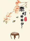 ңѪܲ