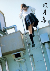 ũŮ��ʢ����԰