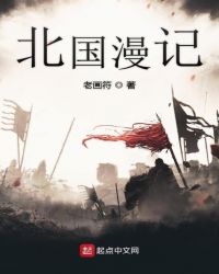 �Ͼ�����ʷ