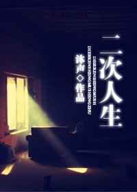 ��ʯ����֮��۹���