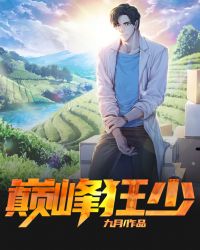 �����Ҵ��㿴�ǿ�