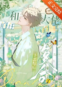 ����ʢ��֮������Ϯ