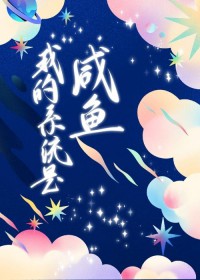 ��Խ���������ĩ