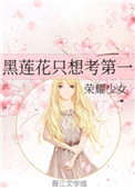 е㲻