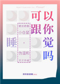 ǸŮҪ๫