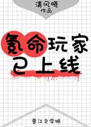 Ů̫����Ȩ�㳯Ұ