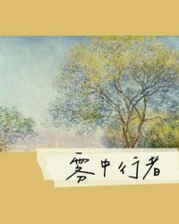 ʮ֮С