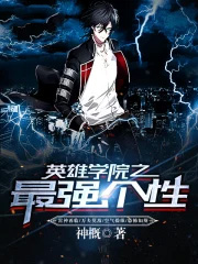 ��Խ֮�ʼҸ���